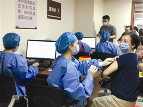 石獅60歲及以上符合接種條件、沒有接種禁忌的老年人可接種新冠疫苗