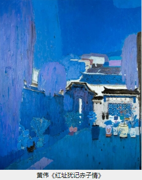 “八閩丹青獎(jiǎng)·第三屆福建省美術(shù)雙年展”在龍巖舉行
