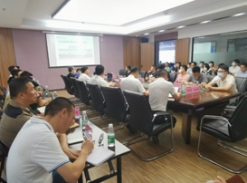 泉州市開展“B保”業(yè)務培訓 給企業(yè)帶來全面了解