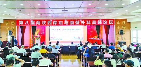疝氣雖然是常見(jiàn)病 但絕對(duì)不能忽視！ 