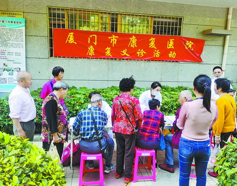 市康復(fù)醫(yī)院想方設(shè)法解決患者“急難愁盼”問題