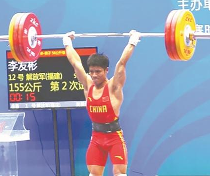 泉州南安籍運(yùn)動員李發(fā)彬登上東京奧運(yùn)會參賽名單
