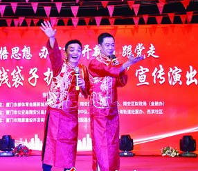 各部門(mén)匯總86個(gè)為民辦實(shí)事項(xiàng)目 將提升群眾幸福感