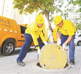 泉州市開展為期一個月燃?xì)獍踩[患排查專項工作