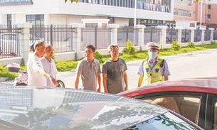 自覺遵守交通法規(guī) 體諒交警執(zhí)勤辛苦