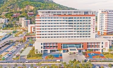 推進縣級醫(yī)院建設 打造縣域緊密型醫(yī)共體“龍頭”