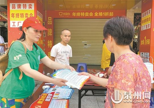 “五聯(lián)”聚力：打造“厝邊”會(huì)客廳 轉(zhuǎn)變“陌鄰關(guān)系”