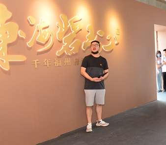 新店古城遺址公園展陳福州美景古詩詞佳作