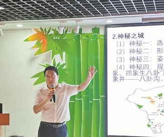 泉州古城講解員培訓(xùn)班上周末開(kāi)班