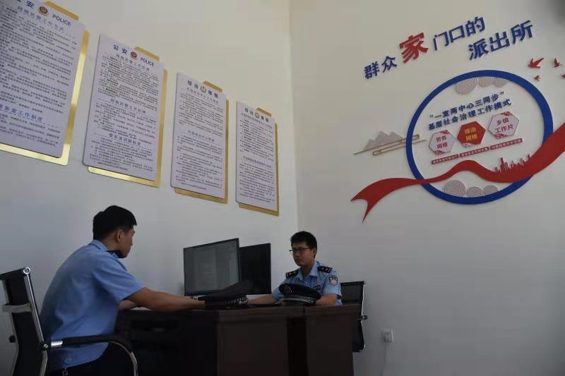 開展店鋪安全生產(chǎn)大整治活動(dòng) 保障居民人身安全