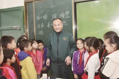 游文晃：撲救火災受傷致殘 依舊投身公益事業(yè)