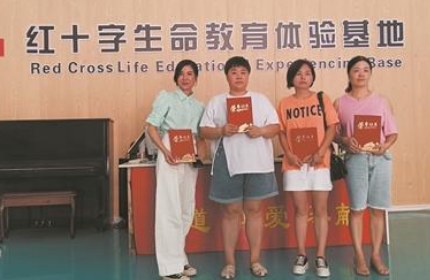4名好友結(jié)伴登記捐獻遺體器官 為社會做貢獻
