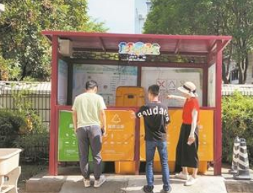 洛江區(qū)開展市容市貌整治行動 提升城區(qū)形象
