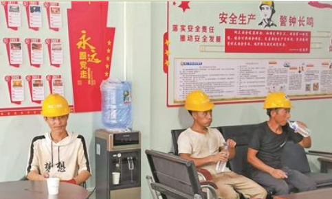 幸福驛站為工友提供休息場(chǎng)所 激發(fā)安全生產(chǎn)自覺(jué)性