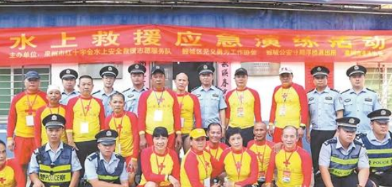 守護(hù)下水民眾安全 救援隊(duì)員每天駐守岸邊已13年