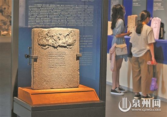 “世遺之城”泉州博物館 架起歷史與現(xiàn)實橋梁