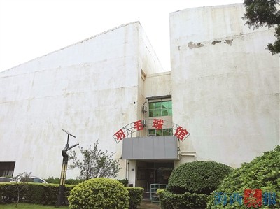兩座球館見(jiàn)證廈門體育事業(yè)發(fā)展 承載球員滿滿回憶