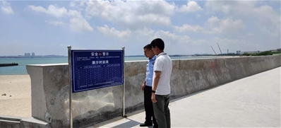 石湖“小鐮倉”新增設(shè)潮汐警示牌 提醒游客注意安全