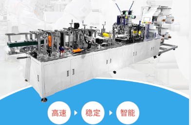 泉州18家企業(yè)擬獲福建省首臺(tái)套補(bǔ)助資金