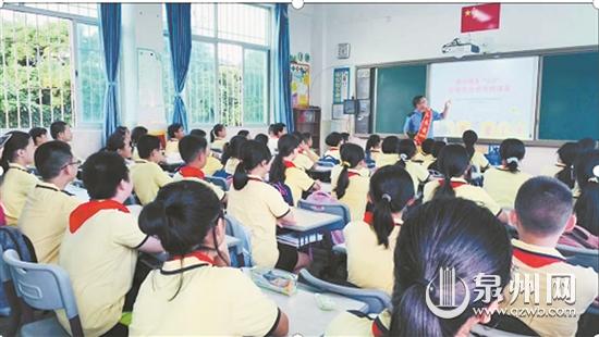 食品安全講座走進(jìn)民族小學(xué)第一堂課后服務(wù)課