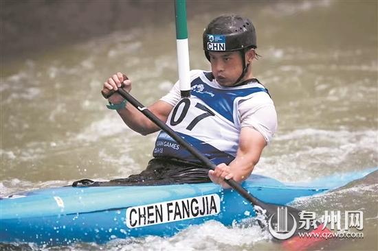 泉州籍運動員在全運動會賽場上再創(chuàng)一金兩銅佳績