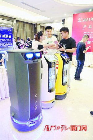 廈門舉行餐飲行業(yè)產(chǎn)品對接會 新技術(shù)新設(shè)備受矚目