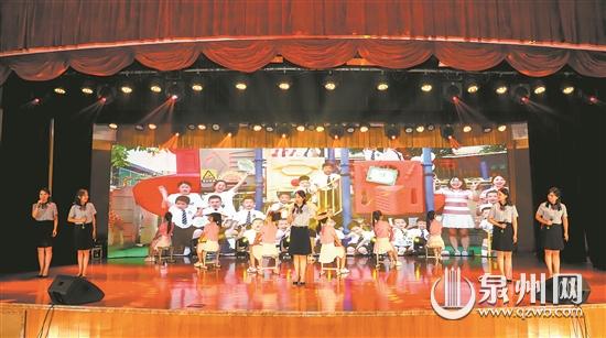 豐澤區(qū)打造專業(yè)化教師隊伍 辦好人民滿意教育