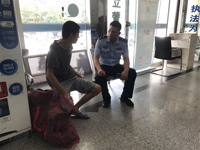 患病男子與親人失聯(lián)十六年 民警助其順利返鄉(xiāng)