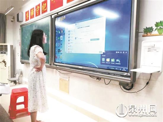泉州各學(xué)校線上學(xué)習(xí)正有序進(jìn)行 老師秀出“百般武藝”