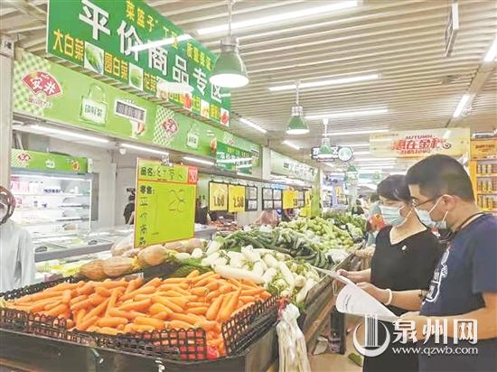 惠安參與平價(jià)商品銷售 六大類12個(gè)品種價(jià)格下調(diào)