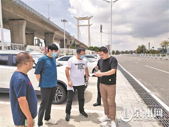 泉州市摸排督促整改違規(guī)停車場(chǎng) 目前已全部整改到位