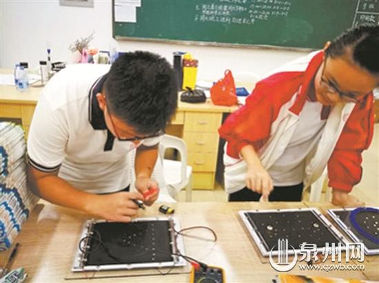 福建省“五小”創(chuàng)新大賽評(píng)審結(jié)果出爐 泉州教師脫穎而出