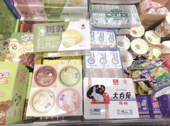 上海市消保委對(duì)50款熱銷冷飲產(chǎn)品進(jìn)行測(cè)評(píng)
