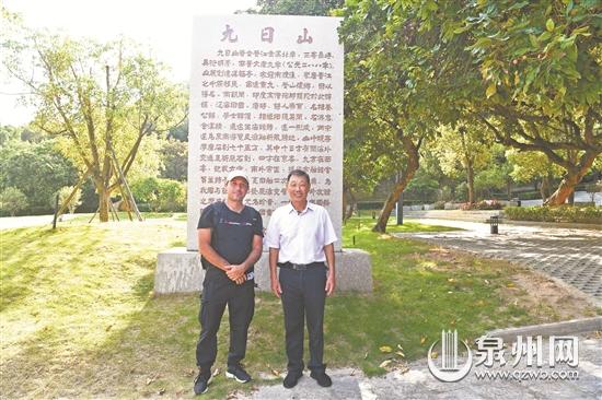 意大利旅行家因?yàn)閻矍榻Y(jié)緣泉州并定居于此
