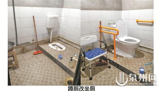 臺(tái)商區(qū)適老化改造已完成 500戶(hù)困難老人家庭得到改善