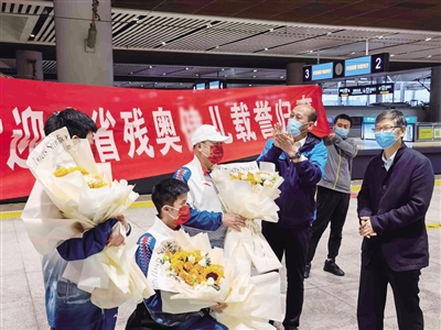 陜西省殘聯(lián)為運動員舉行歡迎儀式 慶祝其取得優(yōu)異成績