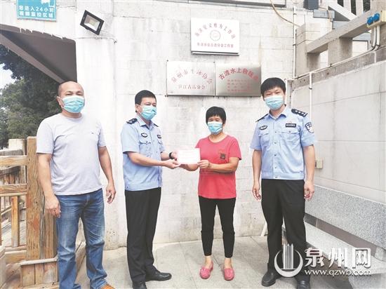 69歲吳玉旋先后救起過4名落水者 警方頒證確認(rèn)見義勇為