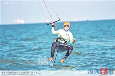 15歲黃齊濱奪得水翼風(fēng)箏板級冠軍 將備戰(zhàn)明年亞運會