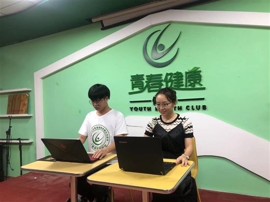 泉州經(jīng)貿(mào)學(xué)院舉辦同伴教育活動 共同探討生命話題