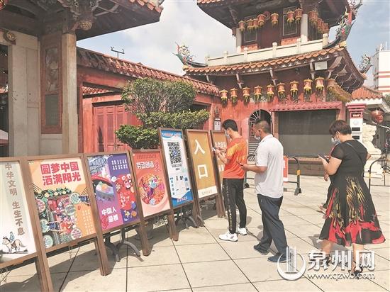 泉州44家A級景區(qū)恢復(fù)對外開放 游客需提前實(shí)名預(yù)約