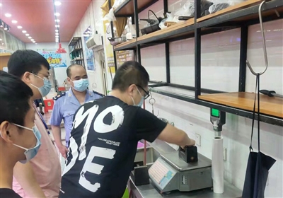 永寧鎮(zhèn)開展電子秤計量專項檢查 維護消費者合法權(quán)益