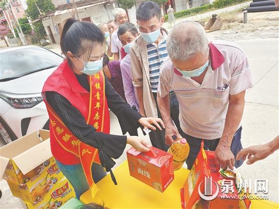 泉州開展愛心慰問活動(dòng) 向社區(qū)老人致以節(jié)日問候