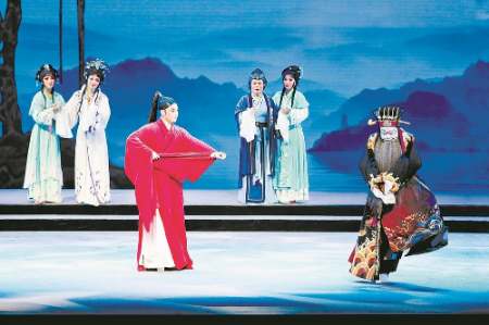 田漢戲劇獎評選揭曉 閩劇《龍臺駙馬》獲劇本一等獎 
