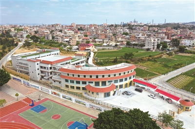 石獅鴻山第三中心幼兒園全部建成 新增約450個(gè)學(xué)位