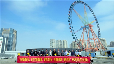 石獅首個(gè)光伏發(fā)電試點(diǎn)項(xiàng)目近日正式啟動(dòng) 