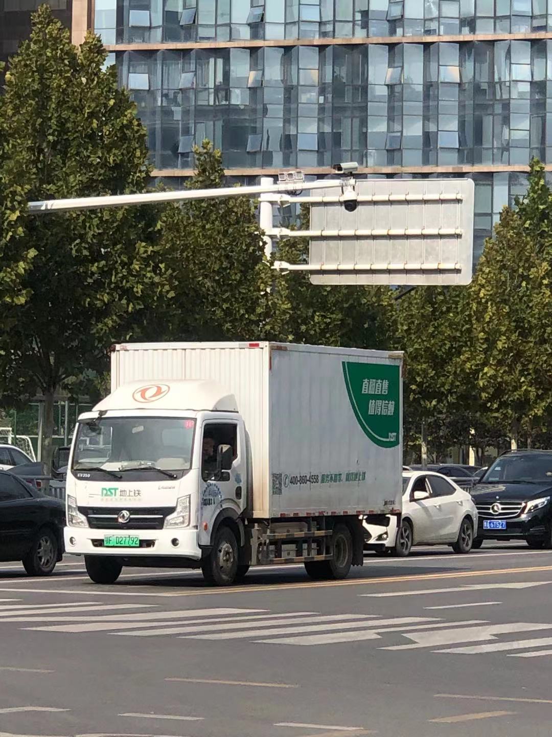 眾多電商節(jié)日輪番登場(chǎng) 物流產(chǎn)業(yè)成主流趨勢(shì)之一