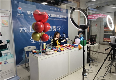浙江省啟幕大唐國(guó)際襪業(yè)博覽會(huì) 助力國(guó)內(nèi)國(guó)際雙循環(huán)