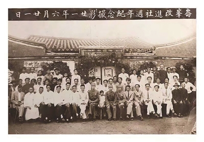 市民分享一張珍貴老照片 揭開一段鮮為人知的歷史