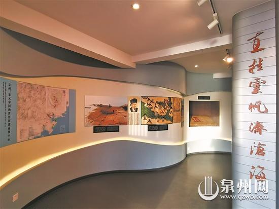 石獅市石漁村專題展示館探營(yíng) 四個(gè)展室既獨(dú)立又融合