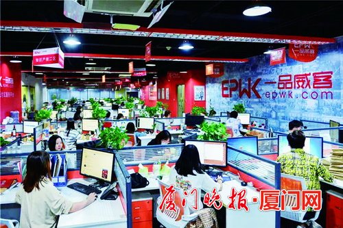 國家文化和科技融合示范基地揭曉 福建省兩家企業(yè)上榜